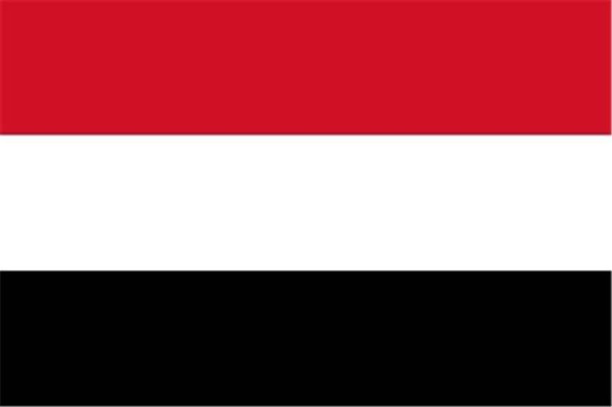 اليمن يدين محاولة الحـ.ـوثيين استهداف مكة ويؤكد دعمه للسعودية
