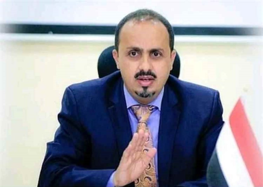 الإرياني: الحـ.ـوثيون جزء من شبكة النفوذ الإيراني في المنطقة