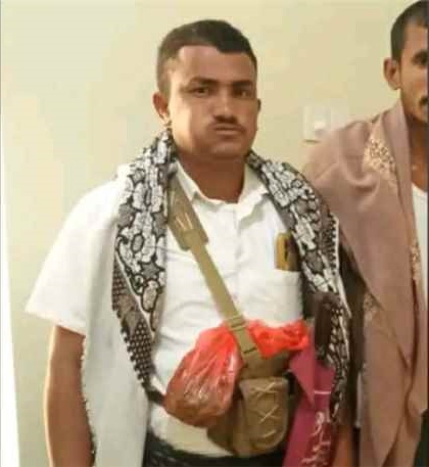 مقتل قيادي موالٍ للـ.ـحوثيين برصاص حملة تابعة للجماعة جنوب الحديدة