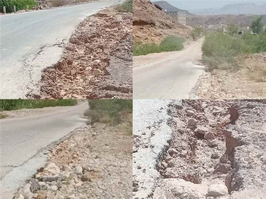 أمطار شبوة تتسبب بتشققات خطيرة في طريق النقبة – عزان