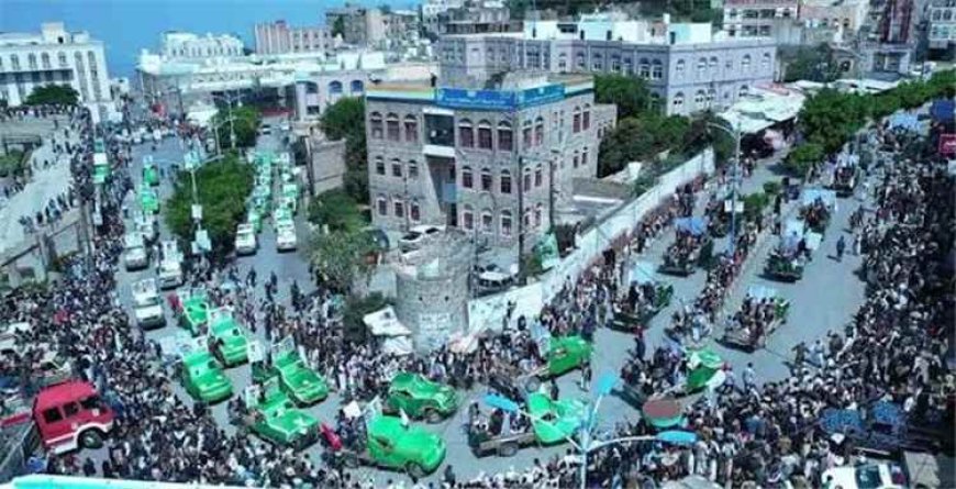 الحـ.ـوثيون يشيّعون قتلاهم وسط تصاعد خسائرهم الميدانية