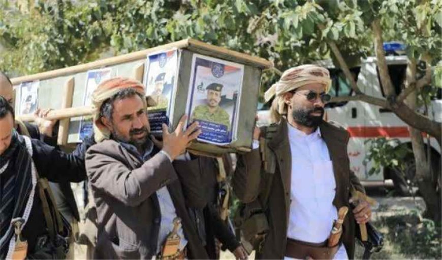 الحـ.ـوثيون يعلنون تشييع دفعة جديدة من عناصرهم