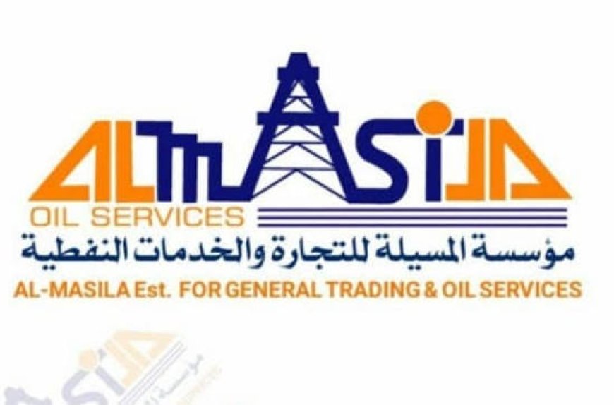 مؤسسة المسيلة تحذر من الإساءة للصناعة النفطية وتؤكد متانة شراكتها مع بترومسيلة