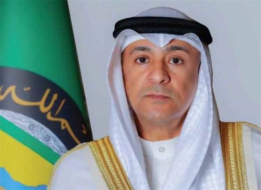 أمين عام الخليجي يدين التصعيد الحـ.ـوثي ويطالب بموقف دولي حازم