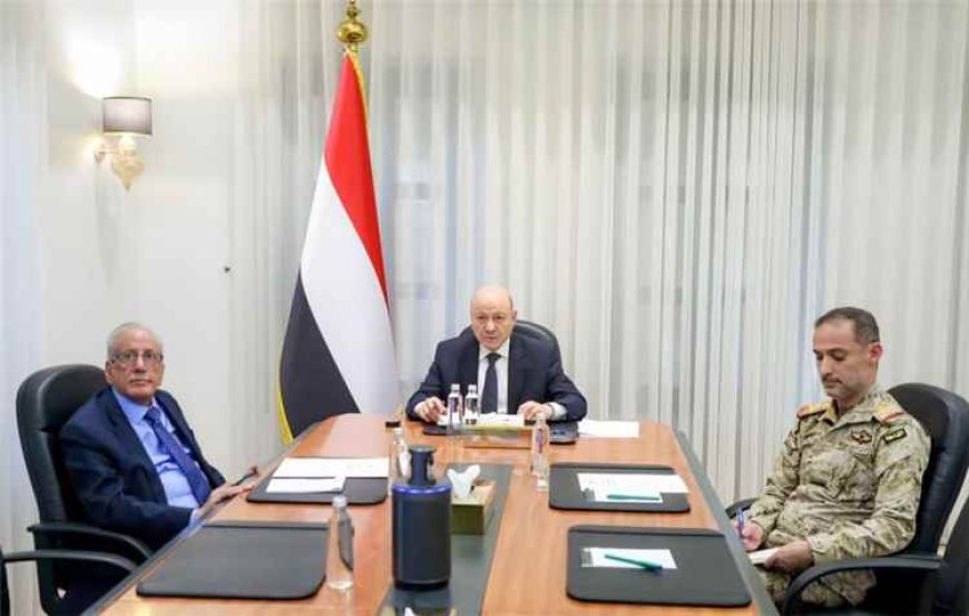 العليمي يوجّه المحافظين بتنفيذ قراري التعبئة والعودة الآمنة