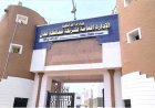 إدارة أمن عدن تحذر من نشر تحركات القوات والمواقع الأمنية
