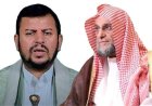 رسالة نارية من القرني لعبدالملك الحـ.ـوثي بشأن استهداف المقدسات