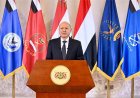 عاجل.. الرئيس العليمي يعلن بدء العمليات العسكرية في كافة الجبهات لاستعادة مؤسسات الدولة