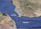 القوات البحرية تحاصر ميون وتدعو الحـ.ـوثيين لتسليم أنفسهم