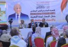 المرحلة الحاسمة تقترب.. أبناء صنعاء يعلنون لجنة التعبئة العامة