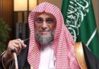 القرني: دماء ضحايا هجوم مطار الرياض لن تضيع والحـ.ـوثيون كتبوا نهايتهم