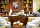 الخنبشي يناقش أوضاع مصلحة شؤون القبائل بوادي وصحراء حضرموت وجهودها في إصلاح ذات البين