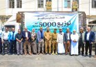 المحافظ شيخ يدشّن توزيع خمسة آلاف سلة غذائية للأسر النازحة في عدن ولحج