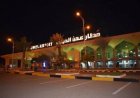 أمن عدن: صاروخان حـ.ـوثيان سقطا في حرم مطار عدن للمرة الثانية خلال أقل من أسبوع