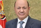 العليمي يشيد بموقف مصر تجاه السعودية ويوجه رسالة للقاهرة والرياض