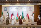 المجلس الوزاري الخليجي يدعو لتصنيف الحـ.ـوثيين جماعة إرهابية