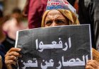 هيومن رايتس ووتش تحذر من كارثة إنسانية في تعز