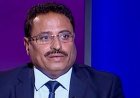 الجبواني : مجزرة شبوة تكشف حقيقة المشروع الحــ.ـوثي القائم على القتل