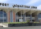 الحـ.ـوثيون يقصفون محيط مطار عدن الدولي
