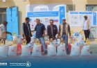 المكلا.. مساعدات غذائية للأسر النازحة بالتعاون مع برنامج الغذاء العالمي