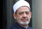 مليشيا الحـ.ـوثي تهاجم شيخ الأزهر وتتهمه بالبهتان والزور بعد بيانه عن استهداف مكة والمدينة