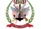 الشعبة القانونية بمحور تعز تدين التمثيل بجثامين الشهداء وتطالب بتحرك دولي ومحاسبة الحـ.ـوثيين