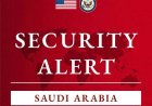واشنطن تصعّد إجراءاتها الأمنية في السعودية وتحذر من هجمات حـ.ـوثية واضطراب الرحلات الجوية