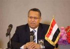 بن دغر: تعز تقاتل نيابةً عن الجميع وفك حصارها واجب وطني