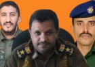 مقتل ثلاثة مديري أقسام شرطة حـ.ـوثيين في جبهات تعز خلال يوم واحد