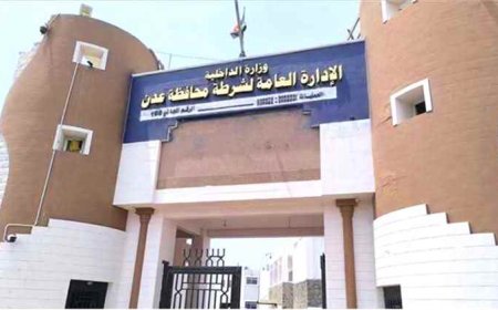 إدارة أمن عدن تحذر من نشر تحركات القوات والمواقع الأمنية