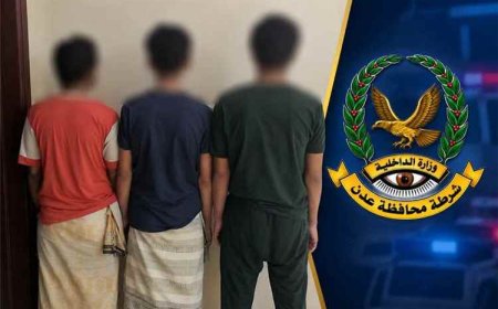 أمن عدن يضبط متورطين في نشر معلومات عن التحركات الأمنية