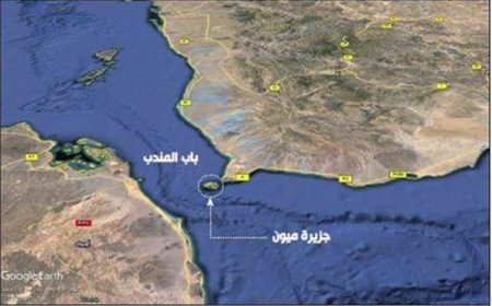 القوات البحرية تحاصر ميون وتدعو الحـ.ـوثيين لتسليم أنفسهم