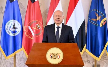 الرئيس العليمي يعلن انطلاق عملية فجر اليمن لاستعادة مؤسسات الدولة وتحرير صنعاء