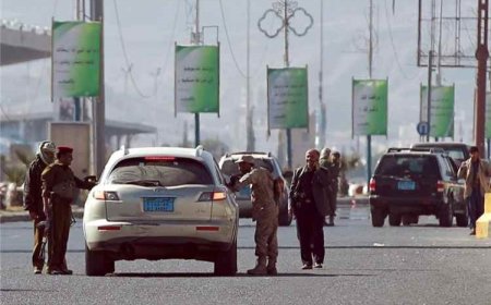استنفار حـ.ـوثي واسع في صنعاء وإخلاء مؤسسات رسمية عقب انطلاق عملية فجر اليمن