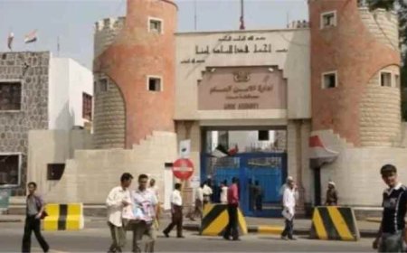أمن عدن يوضح بشأن استهداف مطار عدن بصاروخين حـ.ـوثيين