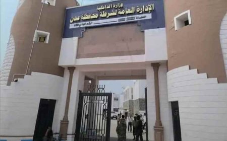 أمن عدن يحذر من الاقتراب من المسيّرات والأجسام المشبوهة