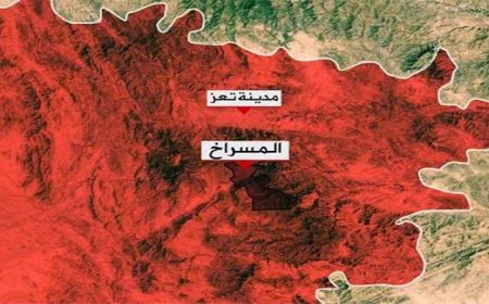 القوات المسلحة تستعيد المسراخ وتصاعد المواجهات في جبل حبشي