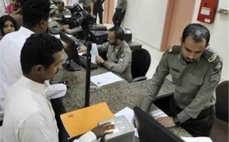 السعودية تمدد تأشيرات الزيارة المنتهية لليمنيين آلياً دون مراجعة