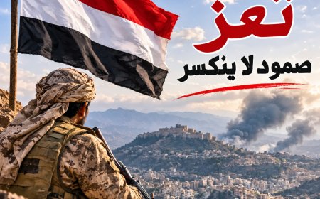 جبهات تعز.. صمود أسطوري أمام الإصرار الحـ.ـوثي (تقرير خاص)