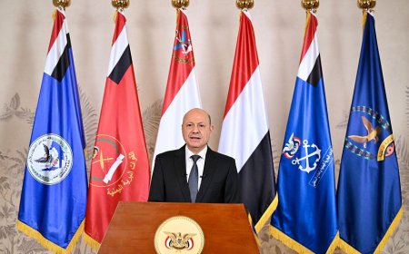 الرئيس العليمي يعلن قراراً لا رجعة عنه بشأن الحـ.ـوثيين ويوجه رسالة حاسمة لليمنيين