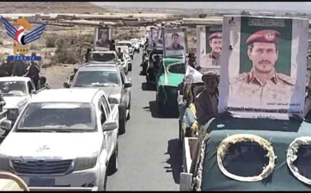 الحـ.ـوثيون يقرّون بمصرع قيادات عسكرية وعناصر في صفوفهم