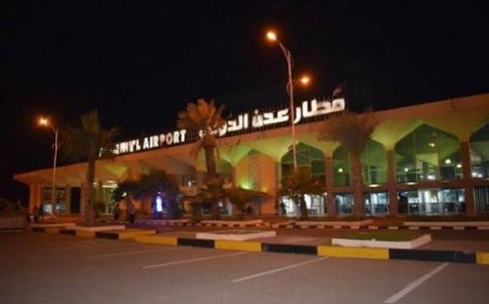 أمن عدن: صاروخان حـ.ـوثيان سقطا في حرم مطار عدن للمرة الثانية خلال أقل من أسبوع