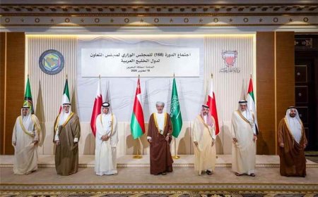 المجلس الوزاري الخليجي يدعو لتصنيف الحـ.ـوثيين جماعة إرهابية