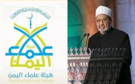 هيئة علماء اليمن تطالب الأزهر بموقف واضح من انقلاب الحـ.ـوثيين وتحذر من مساواة الضحية بالجلاد