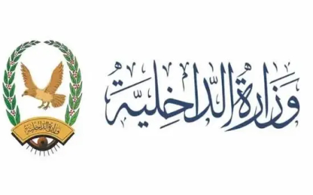 وزارة الداخلية: مليشيا الحـ.ـوثي تستهدف مقري خفر السواحل في عدن بثلاثة صواريخ باليستية