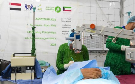 بتمويل العون المباشر ونهد التنموية.. اختتام مخيم جراحة العيون بمحافظة لحج