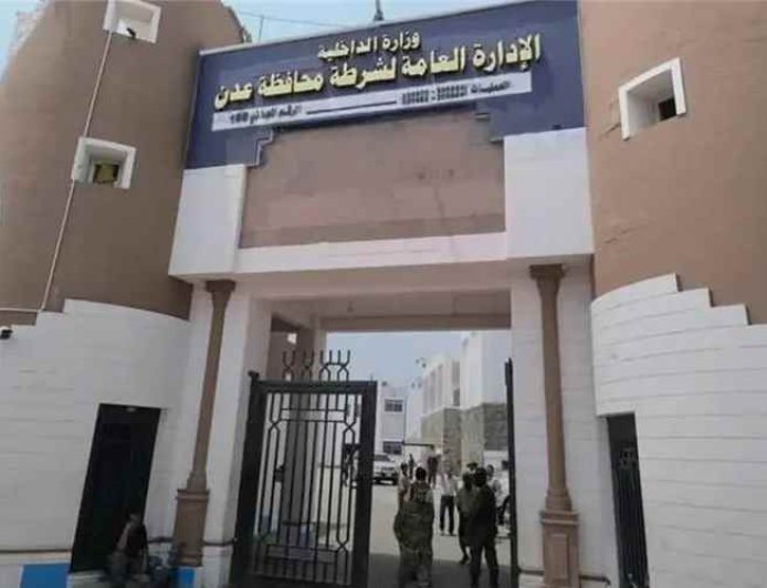 أمن عدن يحذر من الاقتراب من المسيّرات والأجسام المشبوهة