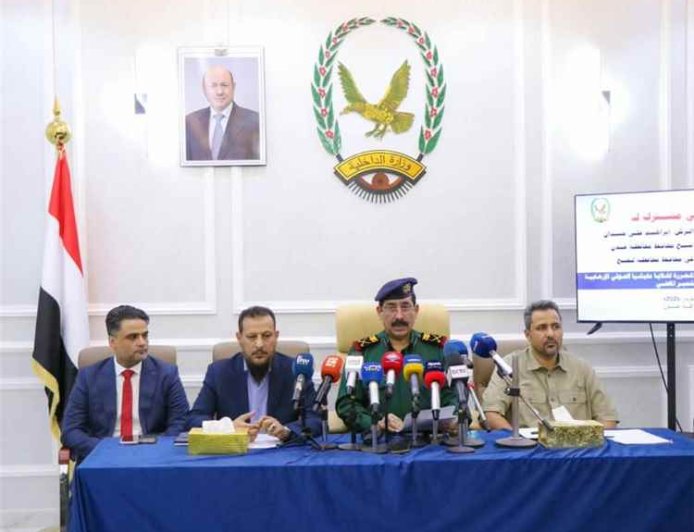 الداخلية تعلن ضبط خلايا حـ.ـوثية في عدن ولحج وأبين