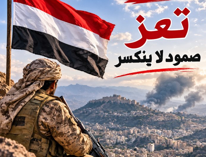 جبهات تعز.. صمود أسطوري أمام الإصرار الحـ.ـوثي (تقرير خاص)
