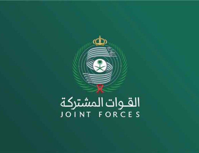 الدفاعات الجوية للتحالف تدمر طائرة مسيّرة في سماء الرياض